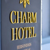 Отель Charm Hotel Hersonissos, фото 1