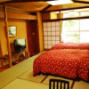 Отель Tatsuta Ryokan, фото 6