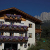 Отель Apartments Dilln Gütl, фото 1