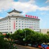 Отель Han Cheng International Hotel, фото 9