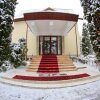 Отель Villa Boierului в Рымнику-Вылче