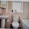 Отель Home in Medway 3bedroom Free Sports Free Parking, фото 9