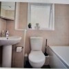 Отель Home in Medway 3bedroom Free Sports Free Parking, фото 10