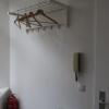 Отель 2 Zimmer Wohnung, фото 7