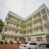 Отель Emirina Travel Hotel в Джиндже