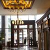 Отель JW Marriott Hotel Caracas в Каракасе