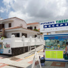 Отель Apartamentos Tinerfe Garden, фото 14