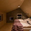 Отель Viking Cottages Akureyri, фото 2