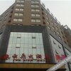 Отель Yun Ding Hotel, фото 3