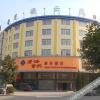Отель Zunshang International Hotel, фото 10