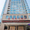 Отель Changsha ZiXin Hotel, фото 33