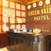 Отель Green Valley Hotel, фото 17