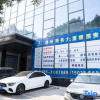 Отель Cheermay Hotels Changzhi Chenghuangmiao Pedestrian Street Hotel, фото 9