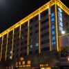 Отель Jingtai Jingdian Hotel, фото 1