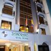 Отель Zamorano Real Hotel в Лохе