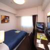 Отель Route Inn Utsunomiya Miyukicho, фото 3
