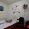 Отель Anxin Hostel в Tongliao