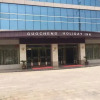 Отель Guannan Guocheng Holiday Hotel, фото 6
