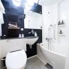 Отель Koko Hotel Ginza 1-chome, фото 8