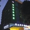 Отель Tengda Businss Hotel - Zhuhai, фото 5