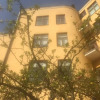 Отель Cosy Quiet Apartment Close to the Sea and Parks, фото 14