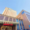 Отель Zhengzhou Shanhe Hotel (Henan Provincial People's Hospital), фото 8