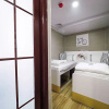 Отель Joyous Guest House, фото 47
