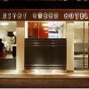 Отель Niyat Urban Hotel, фото 15
