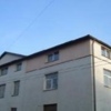 Отель Rooms for rent Gerdi- Hostel в Риге