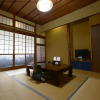 Отель Hinagu Onsen Ryokan Housen, фото 4