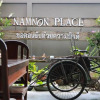 Отель Namnon Place, фото 16