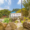 Отель Jeju Romantic Jeju Pension, фото 1