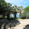 Отель I Giardini Di Baia Arcile, фото 19