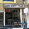 Отель Jayanti, фото 3