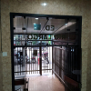 Отель Rio Spot Homes C053, фото 2