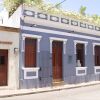 Отель Villa Colonial в Санто Доминго