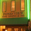 Отель Pond View Fine Dining & Inn, фото 1