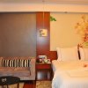 Отель Grand Skylight International Hotel Gongqingcheng, фото 7