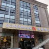 Отель Shencheng Hotel (Xuancheng RT Mart Branch), фото 2