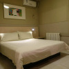 Отель Jinjiang Inn Shijiazhuang Railway Station East Square Huitong Road, фото 4