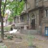 Отель Apartment on Nezalezhnoy Ukrainy near Intourist Hotel в Запорожье