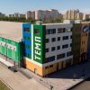 Гостиница Temp Hotel в Барнауле