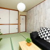 Отель Relaxing inn Tennoji, фото 25
