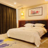 Отель Yelin Smart Hotel, фото 6
