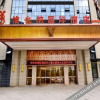 Отель Vienna International Hotel (Changsha Lugu Leifeng Avenue), фото 5