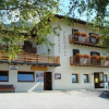 Отель Albergo Serenella, фото 1