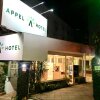 Отель Appel Hotel, фото 1