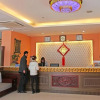Отель Wanjia Business Hotel, фото 14