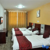 Отель Jushengju Business Hotel Yinan Lishan Road, фото 2