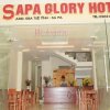 Отель Sapa Glory Hotel в Сапе